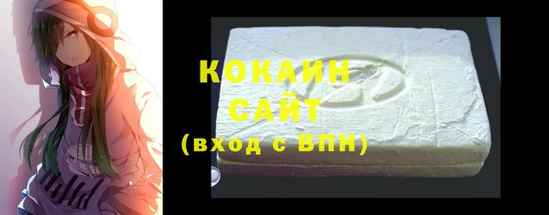 Cocaine FishScale  Иваново 